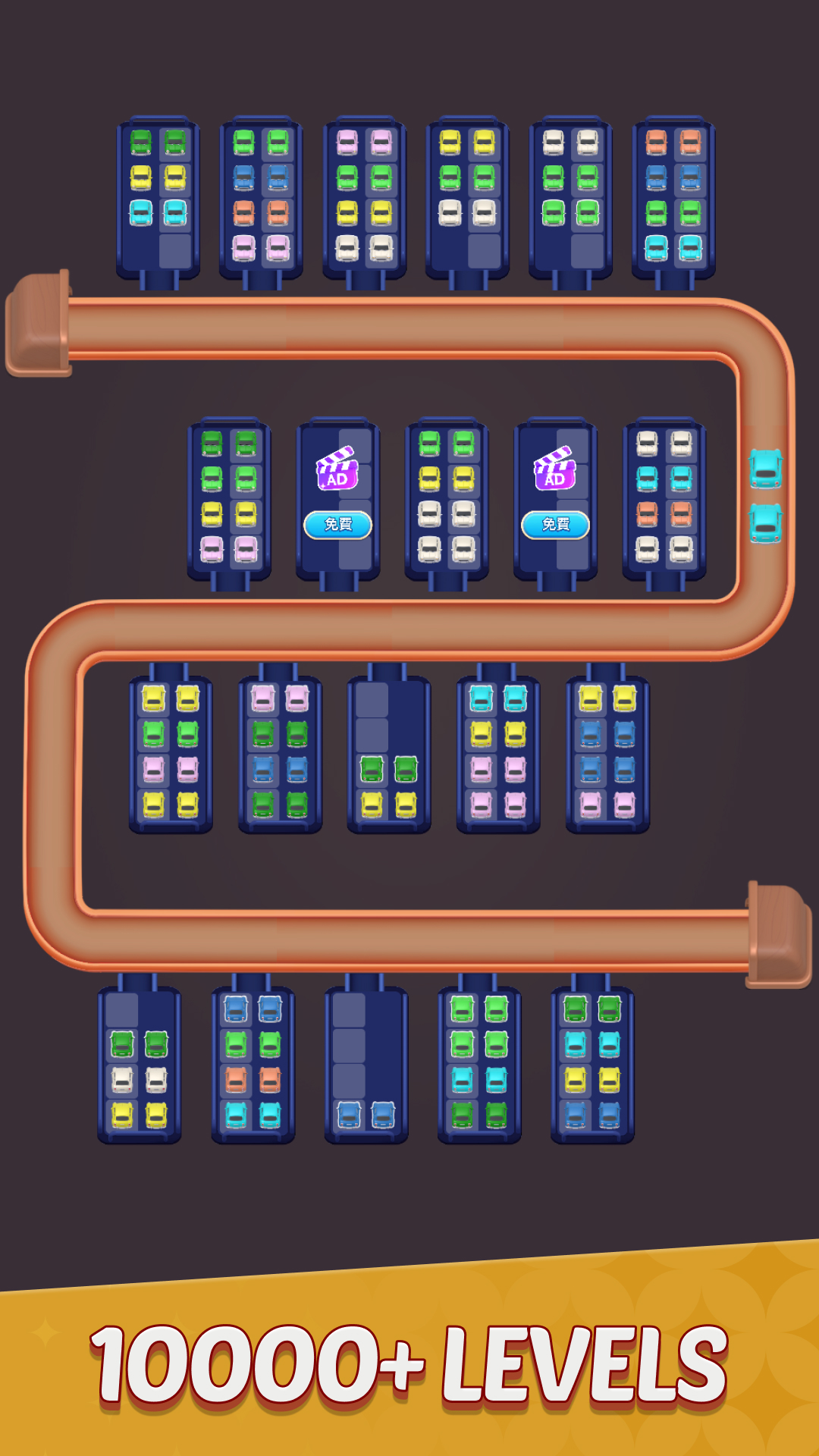 Car Flow: Color Loop Screenshot 3